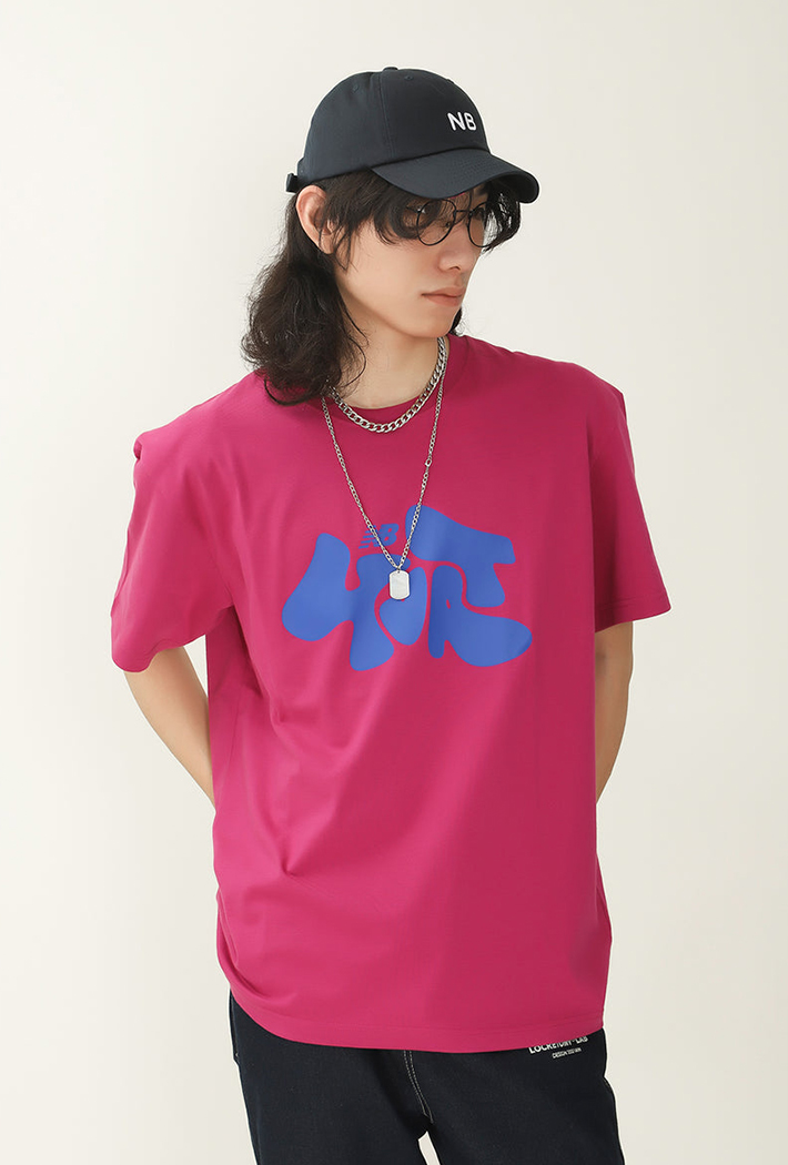 New Balance x Salehe Bembury Yurt Print Logo T-Shirt